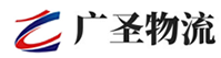 广州到播州区物流公司